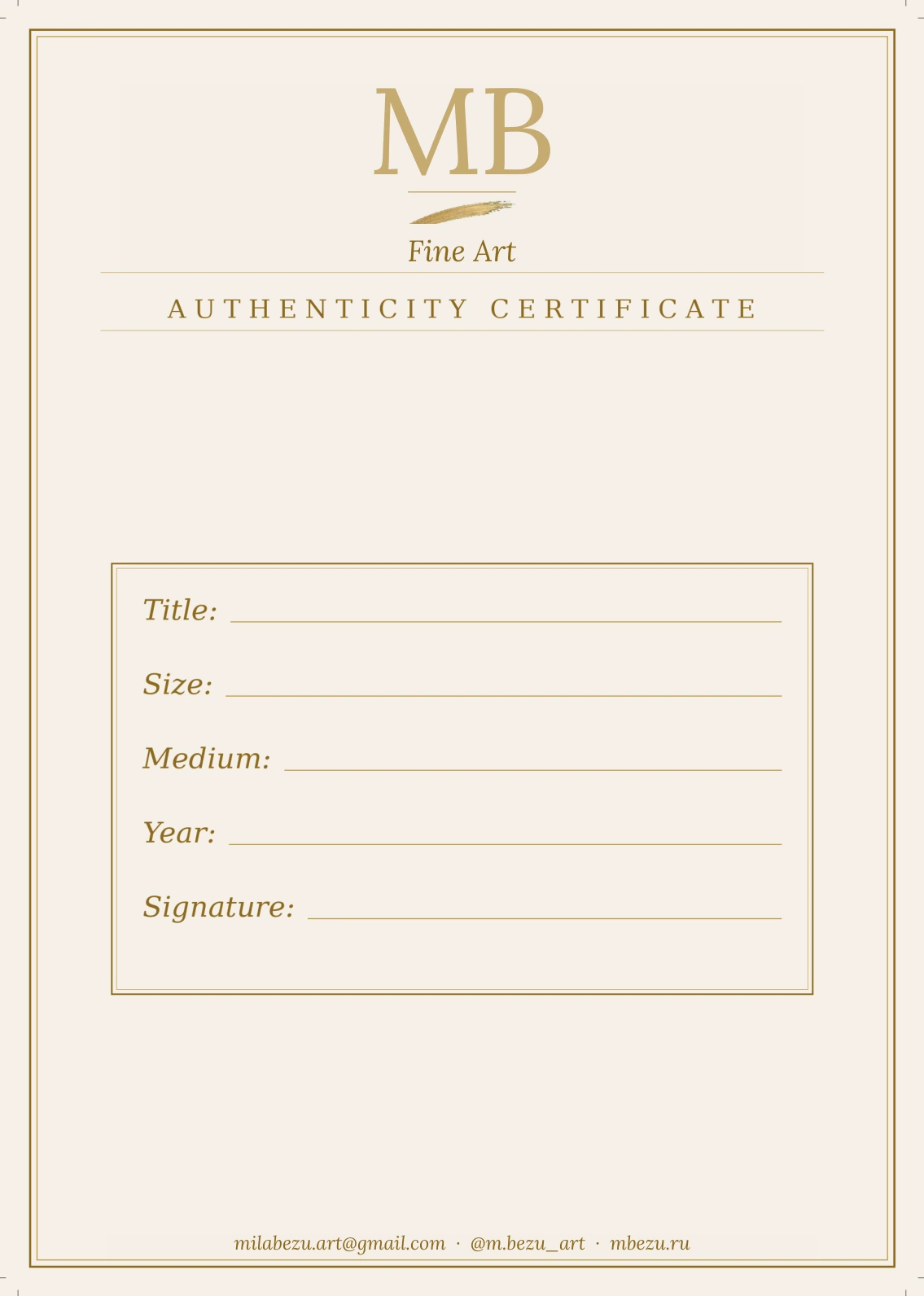 Сертификат подлинности MBezu Fine Art